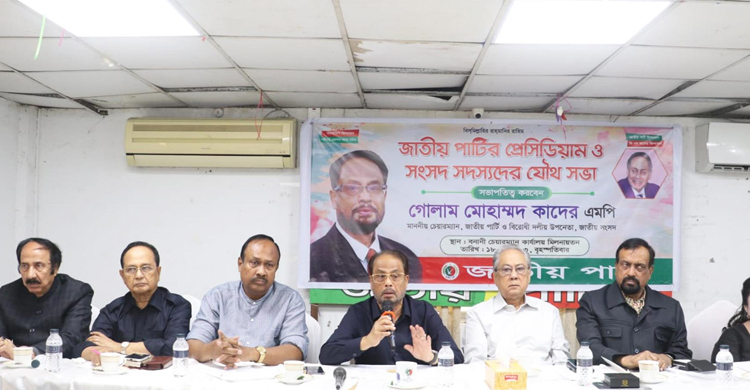 কূটনীতিকদের আন্তর্জাতিক মানের নিরাপত্তা চাই: জিএম কাদের