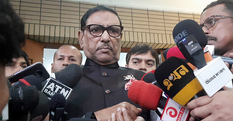 বিএনপি নেতারা ঘুম থেকে উঠেই আমেরিকার দূতাবাসে গিয়ে নালিশ করেন