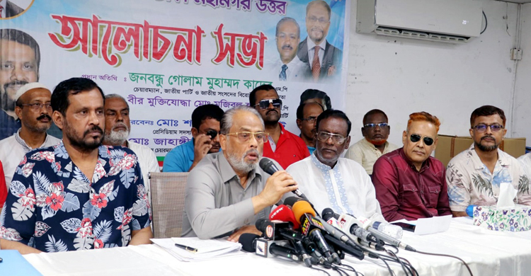ভোটাধিকার হরণ করে স্বাধীনতার চেতনা ধ্বংস করেছে সরকার: জিএম কাদের