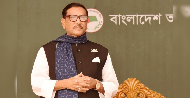 বিকেলে আওয়ামী লীগ প্রার্থীদের নাম ঘোষণা করবেন ওবায়দুল কাদের