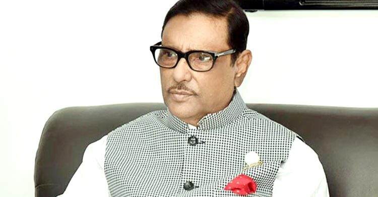 সাবেক মন্ত্রী ওবায়দুল কাদেরসহ চারজনের বিরুদ্ধে দুদকের মামলা
