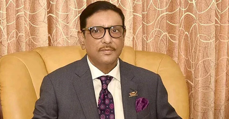 ওবায়দুল কাদেরসহ সাতজনের বিরুদ্ধে গ্রেফতারি পরোয়ানা