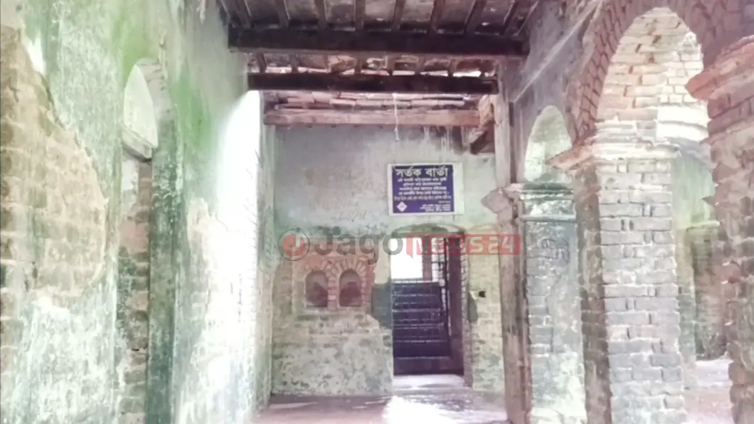 kader