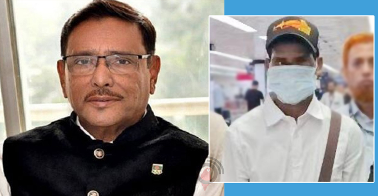 ট্রাইব্যুনালে ওবায়দুল কাদেরকে ‘কাউয়া কাদের’ বললেন খোকন চন্দ্র