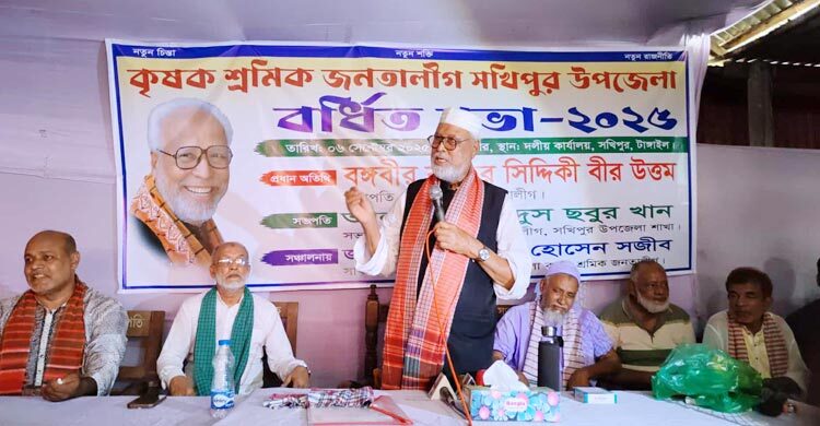 আমরা আওয়ামী লীগ চাই না, ‘জয় বাংলা চাই’: কাদের সিদ্দিকী