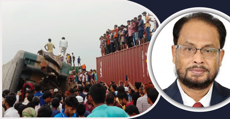 দুর্ঘটনা যেন নিত্যদিনের স্বাভাবিক ঘটনা: জি এম কাদের