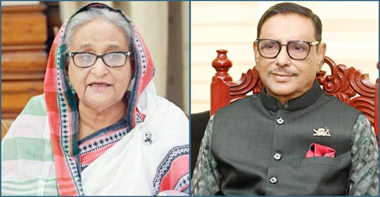 কৃষক হত্যায় শেখ হাসিনা, ওবায়দুল কাদেরের নামে মামলার আবেদন