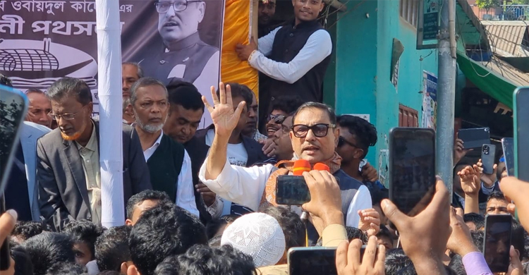 ‘ইসরায়েলি হানাদারদের ভূমিকায় অবতীর্ণ হয়েছে বিএনপি’