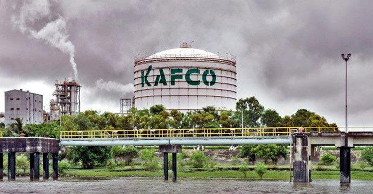 Two fertiliser factories stop production due to gas shortage