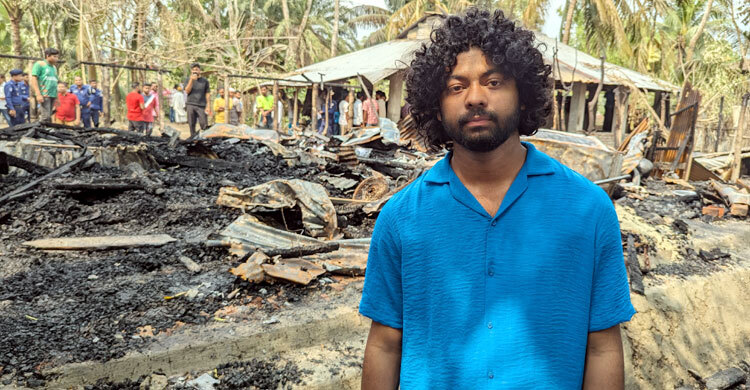 কাফির বাড়িতে অগ্নিসংযোগের ঘটনায় মামলা