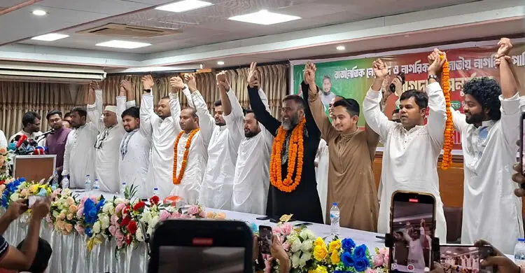 এনসিপিতে যোগ দিলেন কনটেন্ট ক্রিয়েটর কাফি-রনি