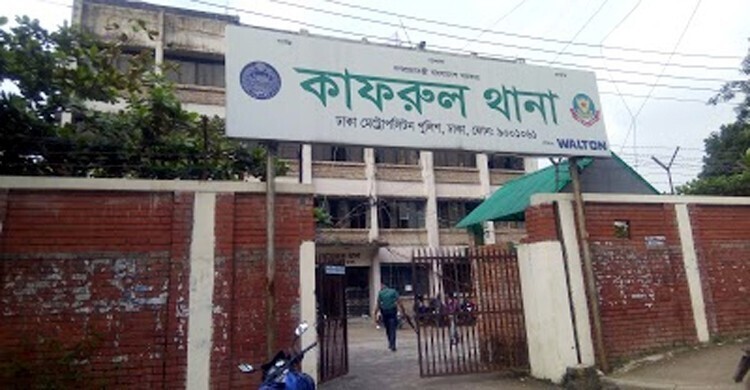 বাসা থেকে আসছিল দুর্গন্ধ, দরজা ভেঙে মিললো তরুণীর মরদেহ