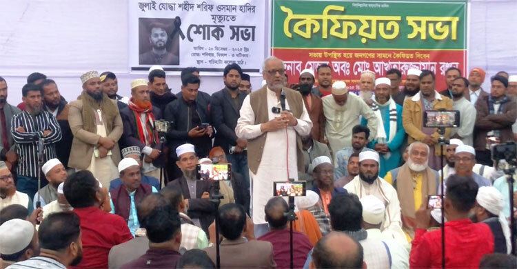 Won’t utter words that hurt Jamaat: Akhtaruzzaman
