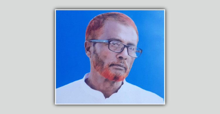 মোংলায় হিলটন নামে সমাহিত করা মরদেহ ব্যবসায়ী মাহে আলমের