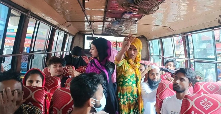 তৃতীয় লিঙ্গের বকশিসের হার নির্ধারণ, অতিরিক্ত আদায় করলেই ব্যবস্থা