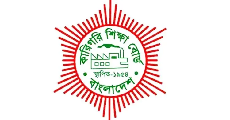 ৬২১ কারিগরি শিক্ষাপ্রতিষ্ঠানে ভর্তি বন্ধের নির্দেশ, পাঠদান বাতিলে শোকজ