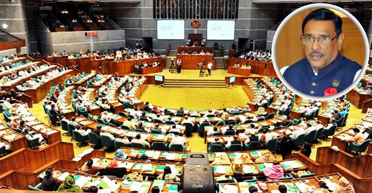 দেশে সড়ক দুর্ঘটনা রোধে গবেষণামূলক কার্যক্রম চলমান নেই: কাদের