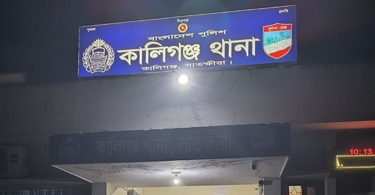 ঈদে নানার বাড়িতে এসে পুকুরে ডুবে খালাতো ভাই-বোনের মৃত্যু