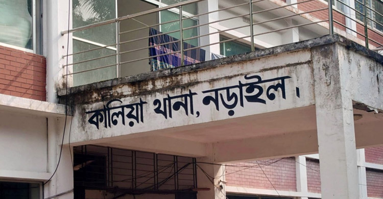 চিত্রায় গোসলে নেমে এক শিশুর মৃত্যু, নিখোঁজ ১