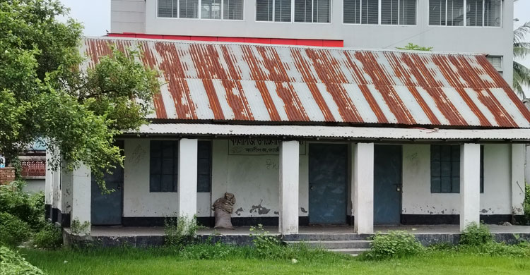 Kaliganj