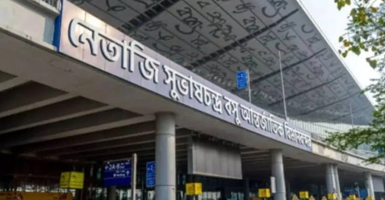 ইরান সংঘাত, কলকাতা বিমানবন্দরে ফ্লাইট বাতিল