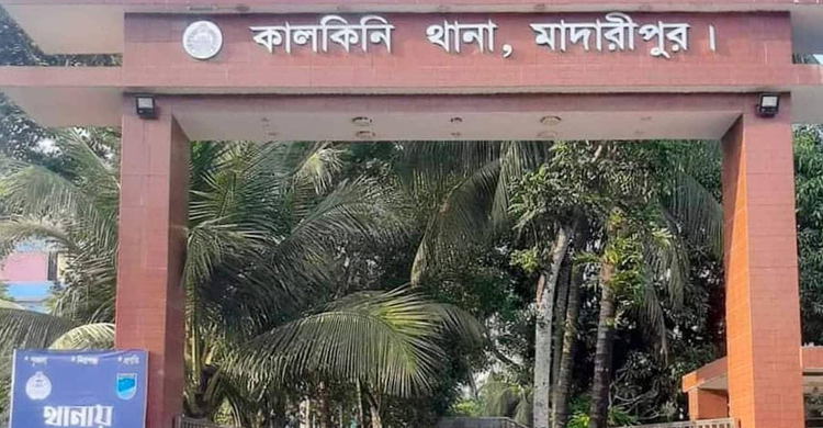 কালকিনিতে চোর সন্দেহে গণপিটুনিতে যুবক নিহত