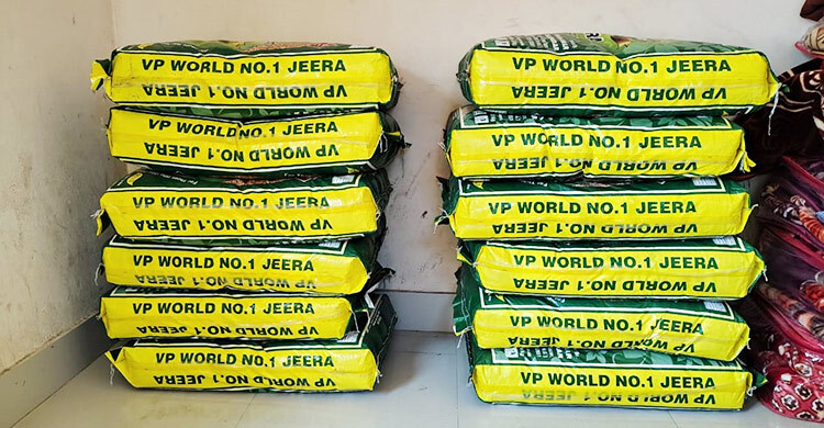 কলমাকান্দায় ভারতীয় জিরাসহ যুবক আটক