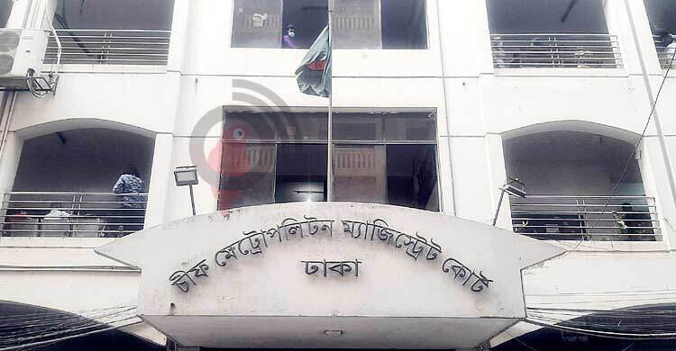 পটুয়াখালী ও ময়মনসিংহের সাবেক পৌর মেয়রসহ রিমান্ডে ৩