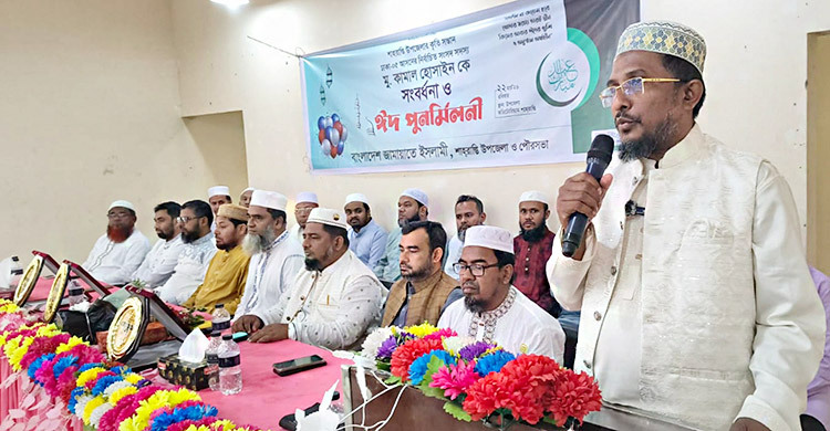 একই মায়ের যমজ সন্তান, একজন বৈধ আরেকজন অবৈধ হয় কীভাবে