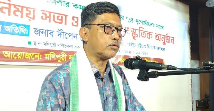 সমতল ও পাহাড়ের মানুষ সমান অধিকার পাবে: মন্ত্রী দীপেন দেওয়ান