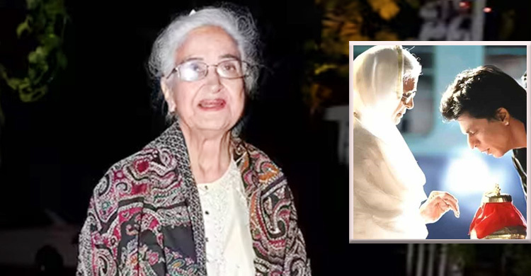 শাহরুখ খানের সহশিল্পী কামিনী কৌশল আর নেই