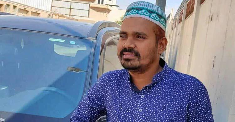 সৌদি আরবে সড়ক দুর্ঘটনায় বাংলাদেশি নিহত