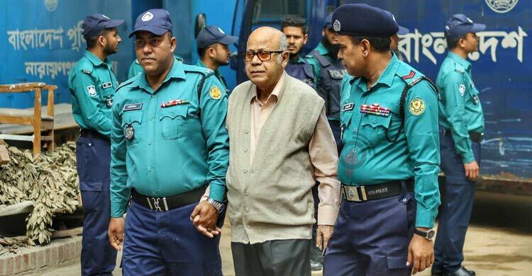 ৭ মামলায় সাবেক মন্ত্রী কামরুল ইসলামের জামিন নামঞ্জুর