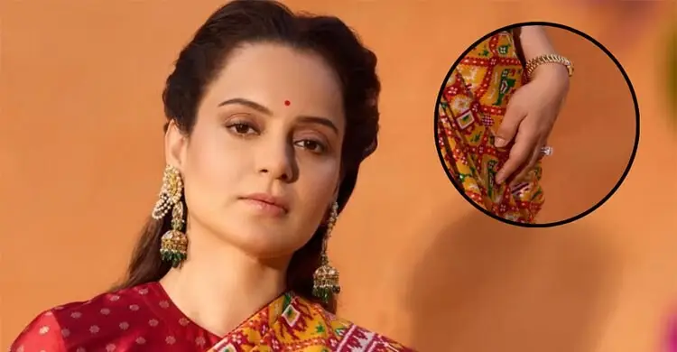 আঙুলে হিরার আংটি, আসলেই কি কঙ্গনার বাগদান হয়েছে