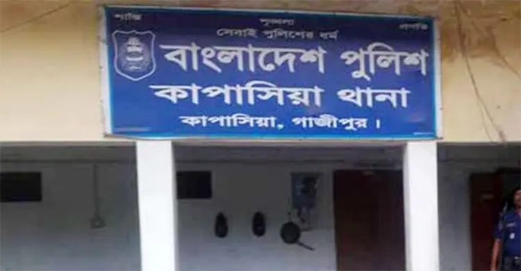 তিন সন্তান-শ্যালককে হত্যা, স্ত্রীর মরদেহ বেঁধে রাখা হয় জানালায়