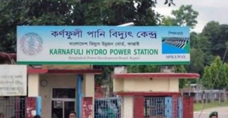 কাপ্তাই হ্রদে পানি বাড়ায় বিদ্যুৎ উৎপাদন বেড়েছে
