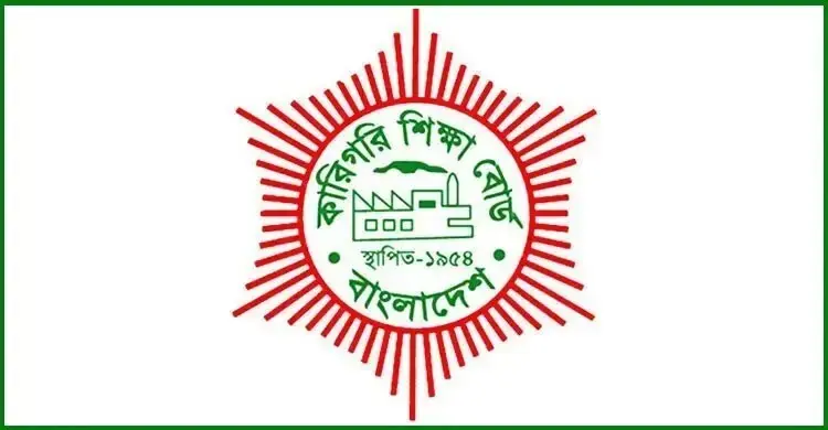 কারিগরি বোর্ডে পাসের হার ৫৮.২০ শতাংশ, জিপিএ-৫ পেল ৩৯৫১ জন