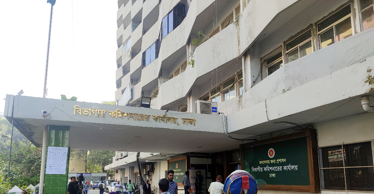 এখনো মনোনয়ন ফরম জমা পড়েনি একটিও