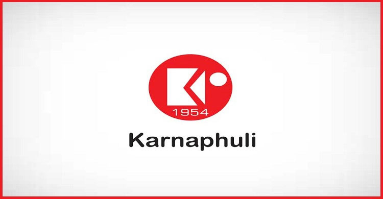 স্নাতক পাসে কর্ণফুলী গ্রুপে নিয়োগ, কর্মস্থল গাজীপুর