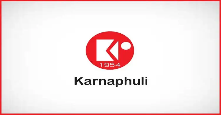 কর্ণফুলী গ্রুপে নিয়োগ, ফ্রেশার প্রার্থীদের আবেদনের সুযোগ