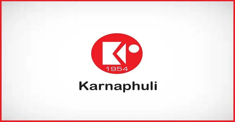 কর্ণফুলী গ্রুপে নিয়োগ, বেতন ৫০ হাজার টাকা