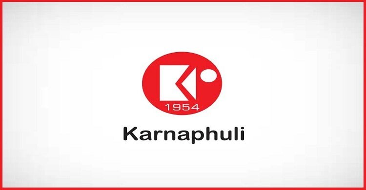 কর্ণফুলী গ্রুপে চাকরির সুযোগ, কর্মস্থল ঢাকা