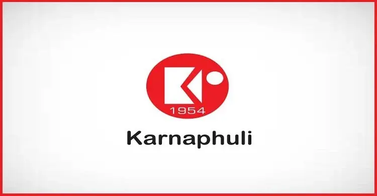 ম্যানেজার পদে কর্ণফুলী গ্রুপের নিয়োগ বিজ্ঞপ্তি, কর্মস্থল চট্টগ্রাম