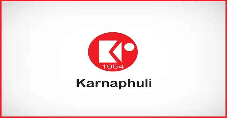 ক্যারিয়ার গড়ার সুযোগ দিচ্ছে কর্ণফুলী গ্রুপ, থাকতে হবে স্নাতক পাস