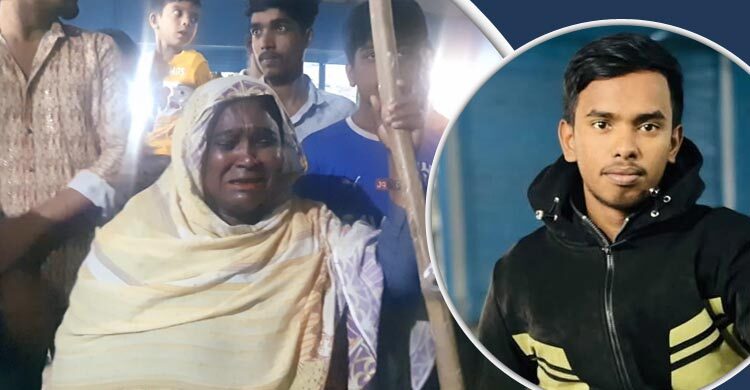 স্কুলছাত্র কাশেমের বাড়িতে শোকের মাতম