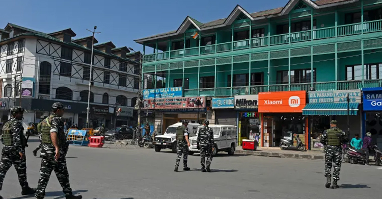 কাশ্মীরে জি-২০ সম্মেলনের আয়োজন, সমালোচনা পাকিস্তানের