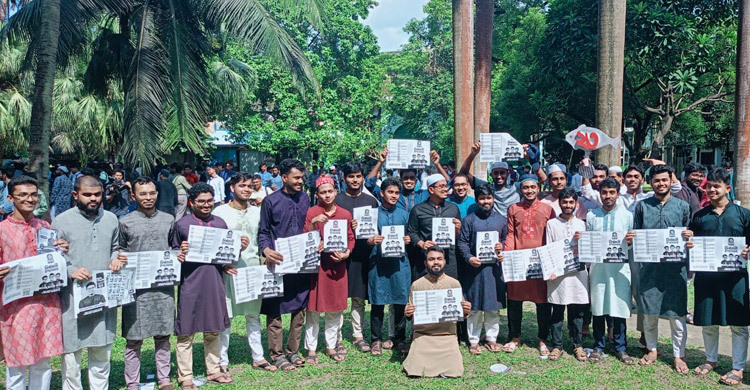 নিরাপদ ক্যাম্পাস গড়ার আগ পর্যন্ত আমরা থামবো না: সাদিক কায়েম