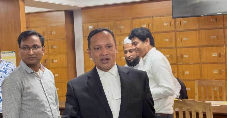 Ruhul Quddus appointed new Attorney General