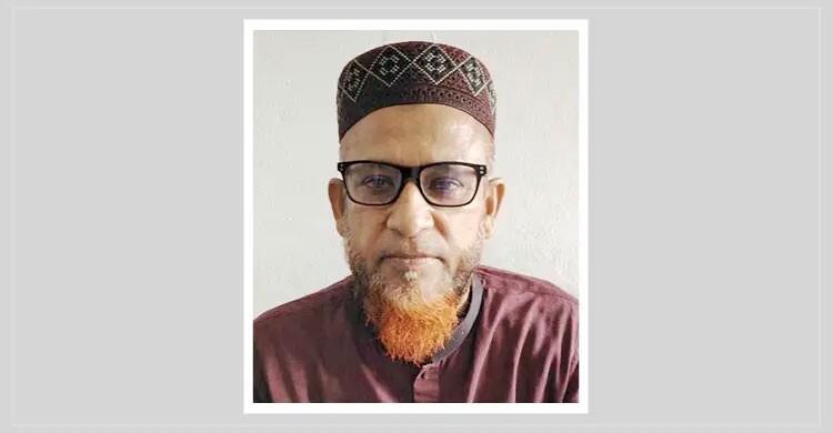 সাবেক এমপি কাজিমের আয়কর নথি জব্দের নির্দেশ