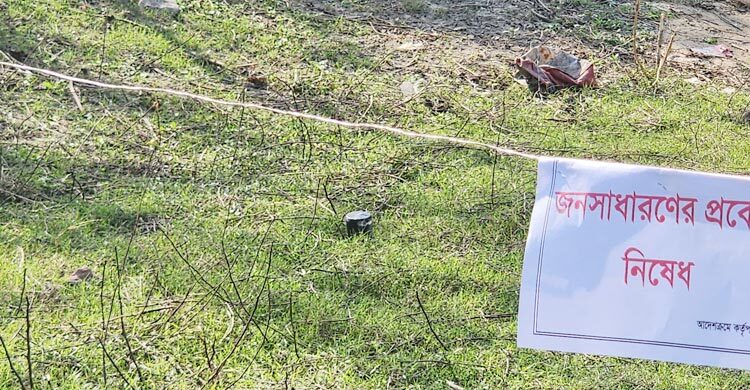 ফের কেরু কোম্পানি চত্বরে বোমাসদৃশ বস্তু, আতঙ্কিত কর্মচারীরা